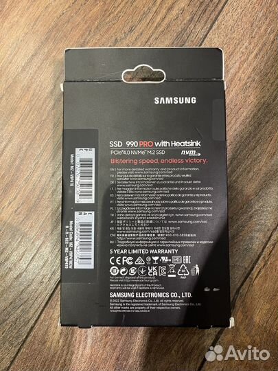 SSD 990 Pro with Heatsink 4Tb