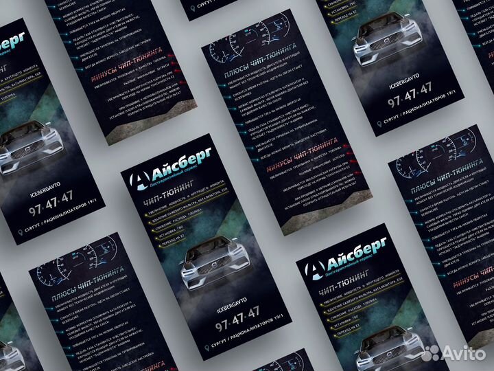 Услуги графического дизайнера