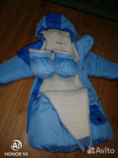 Комбинезон