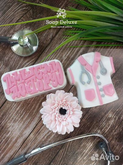Мыло ручной работы 