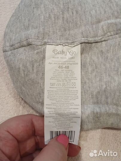 Шапки для двойни 46-48 р