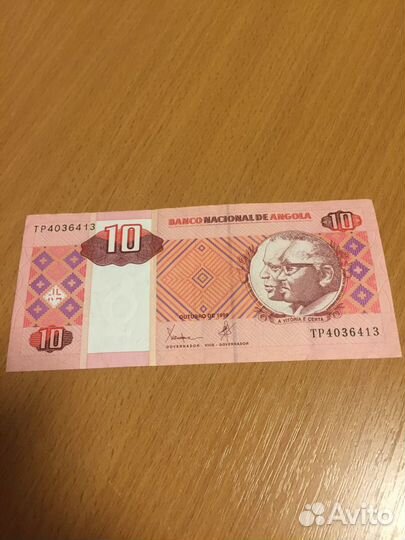 10 кванзас анголы 1999г