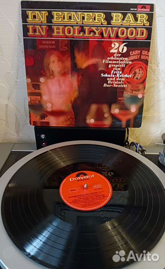 Фирменный винил для хорошего настроения 2