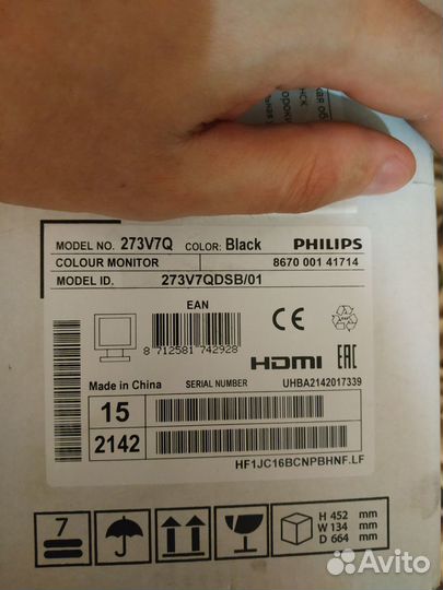 Монитор Philips новый 27 дюймов
