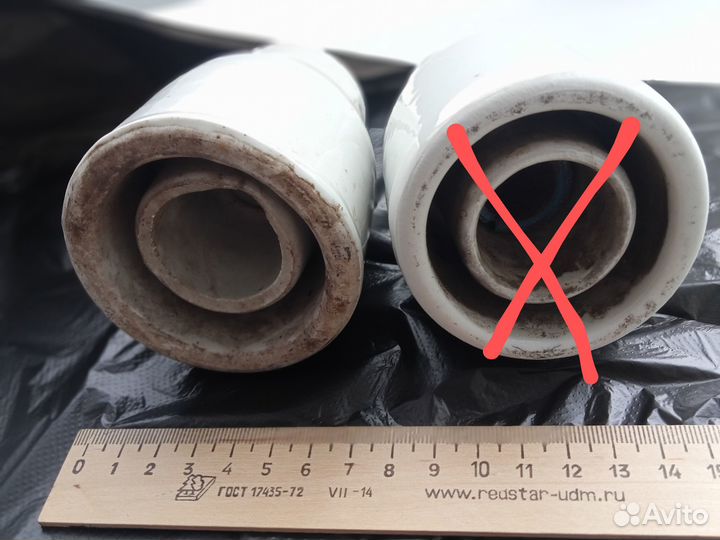 Керамические изоляторы