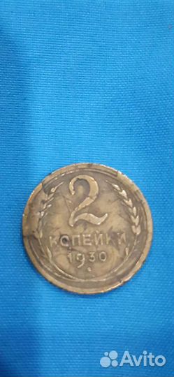 Монета, торг