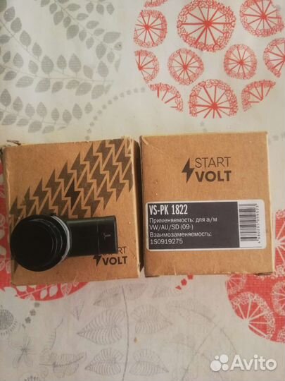 Датчики парктроника