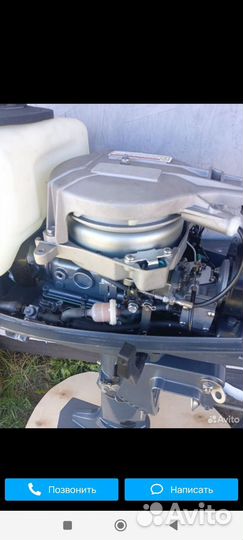 Лодочный мотор Тарпон 5 л.с