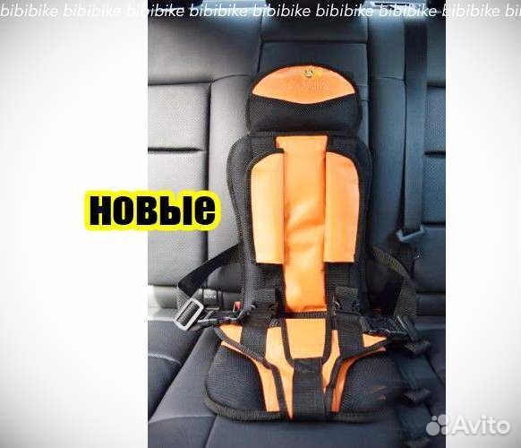 Автокресла универсальное