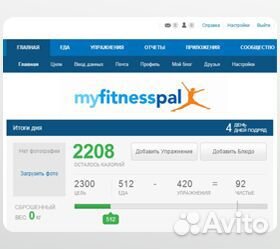 Matrix S7XI Степпер