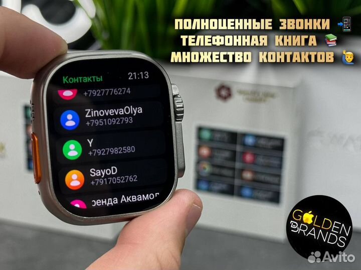 Apple Watch Ultra 2 MAX