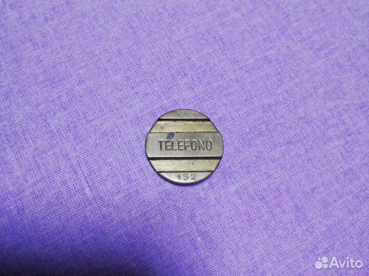 Жетоны метро, таксофон, бумажные деньги Украины