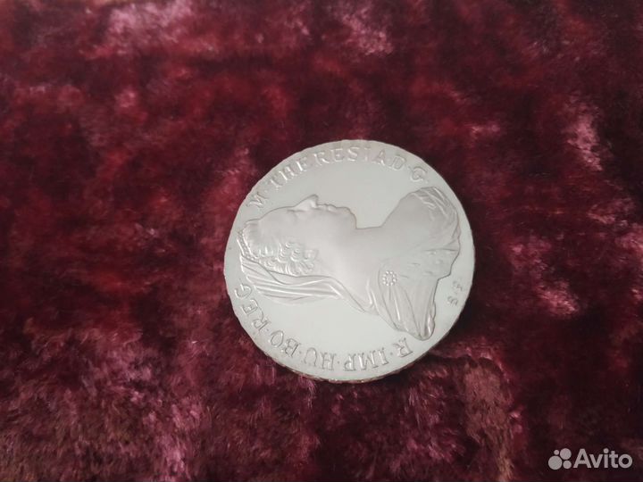 Монеты серебро