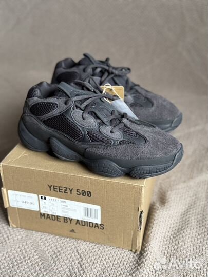 Yeezy 500 utility black