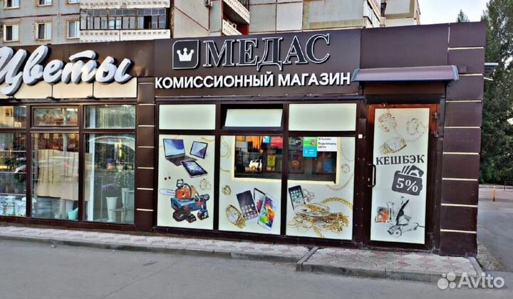 Беспроводные наушники Apple AirPods Pro (Реплика)