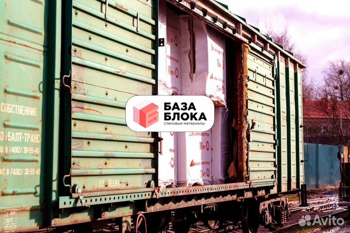 Пенобетон Газобетон