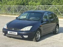 Ford Focus 2.0 AT, 2005, 282 000 км, с пробегом, цена 498 000 руб.