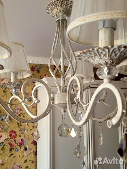 Люстра потолочная