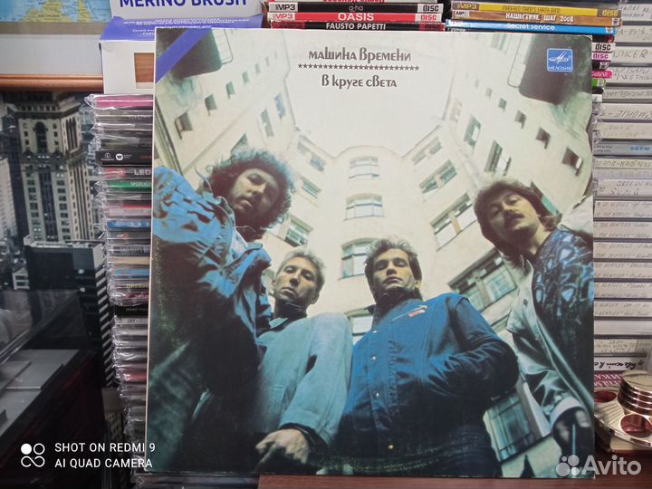 Машина Времени книга+пластинка NM/NM