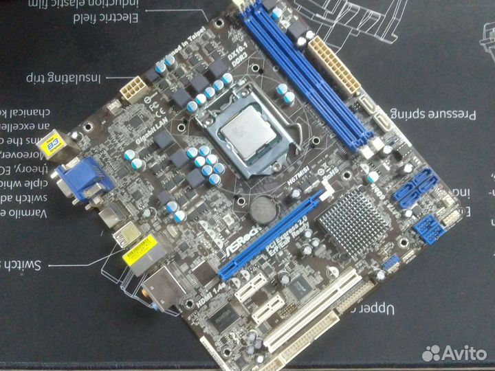 Комплект s1155 ASrock H67 + i3-2120
