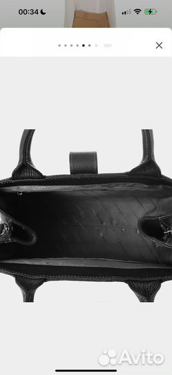 Сумка женская gerard henon