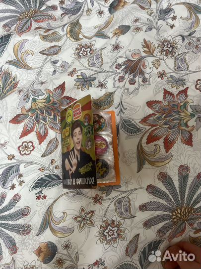 Коллекция а4 фишек