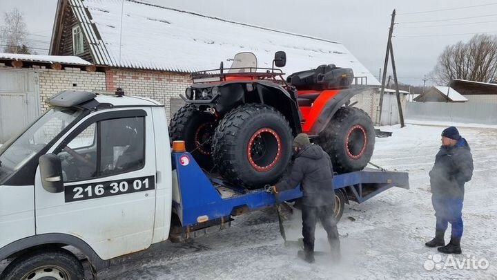 Квадроцикл вездеход Уран