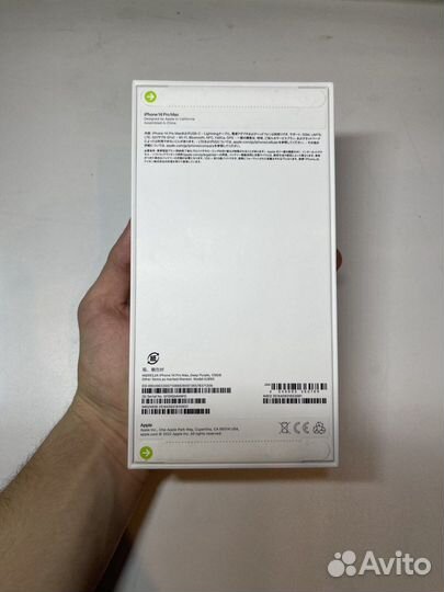 iPhone 14 pro max 128 Фиолетовый