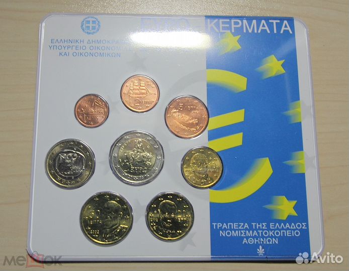 Годовой набор Греция 2002 год