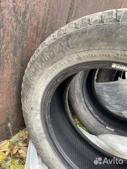 Gislaved UltraSpeed 2 R16