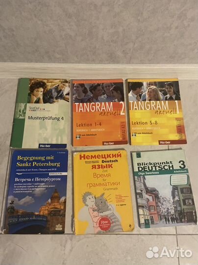 Учебники немецкого Hueber Deutsch Tangramm