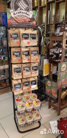 Самогонный аппарат (дистиллятор) Титан