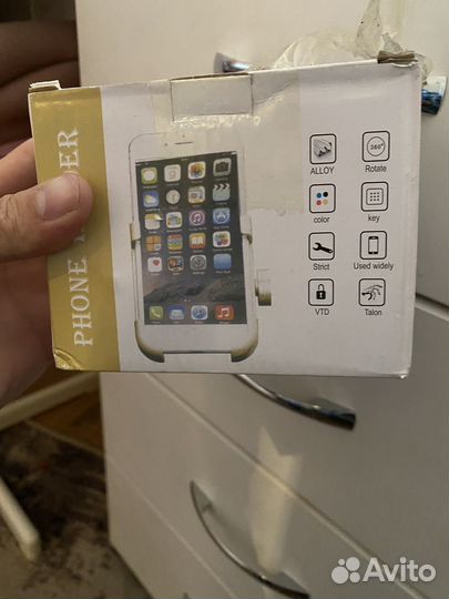 Держатель зарядка для телефона