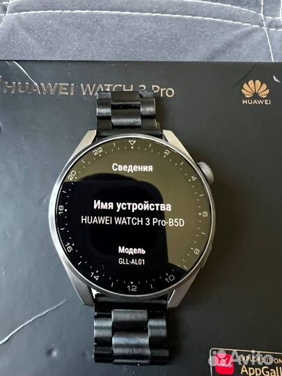 Часы Huawei Watch 3pro