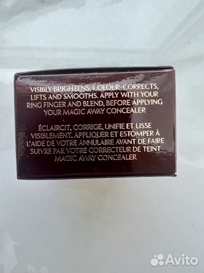Charlotte Tilbury Magic Vanish Color Corrector