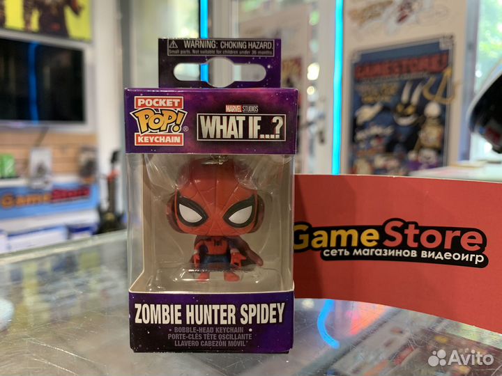 Брелок Funko Pop Zombie Hunter Spidey