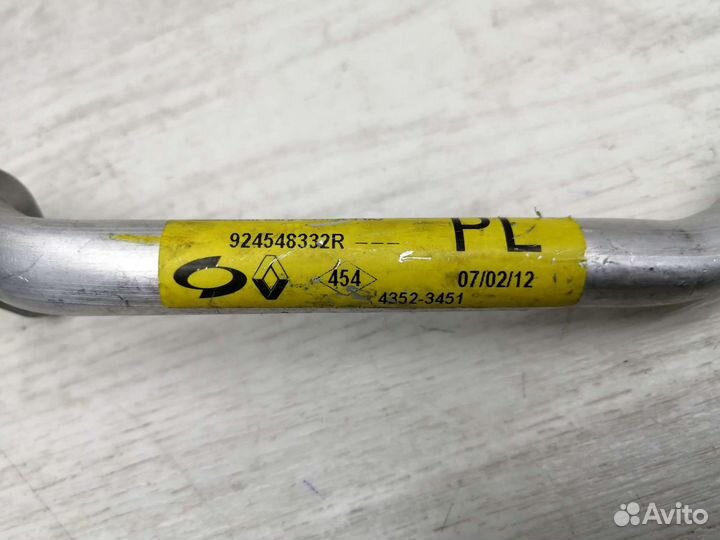 Трубка кондиционера Renault Latitude 924548332R