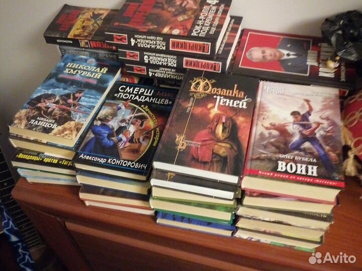 Книги фэнтези фентези фантастика, детективы