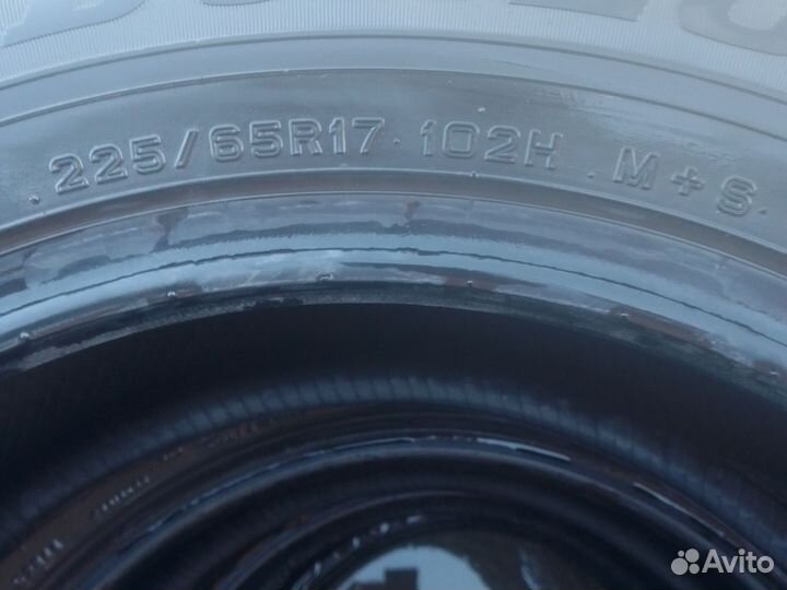 Dunlop Grandtrek ST30 225/65 R17 102H