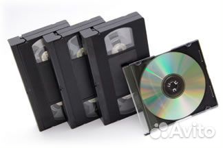 Oцифровка VHS, mini-DV, video8 Hi8 кассет, слайдoв