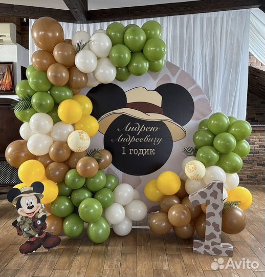 Оформление мероприятий