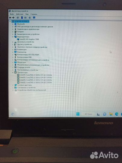 Ноутбук Lenovo