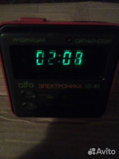 Часы alfa Электроника 12-41