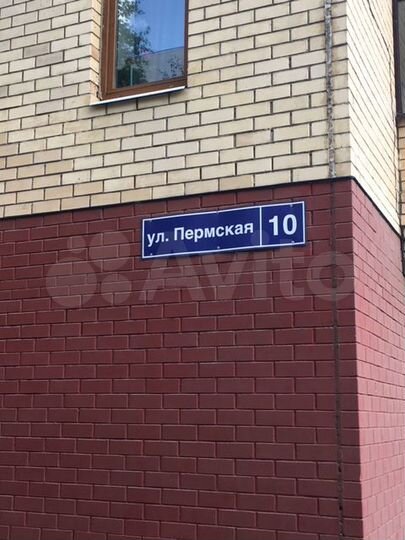 2-к. квартира, 69,4 м², 1/9 эт.