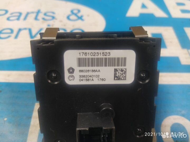 Селектор раздаточной коробки Jeep Liberty KK