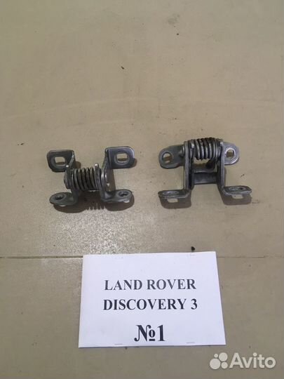 Петли Land Rover Discovery 3