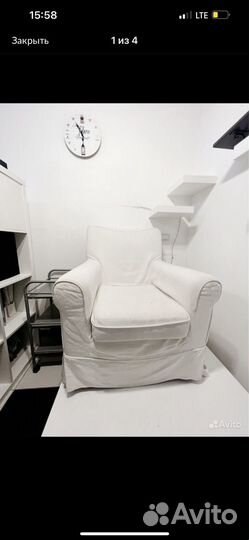 Кресло икеа