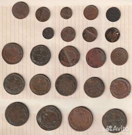 Монеты Российской Империи