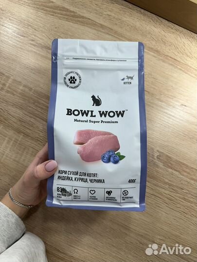 Корм для котят bowl wow