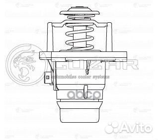 Термостат с ниж. крышкой для а/м BMW X5 (E53)